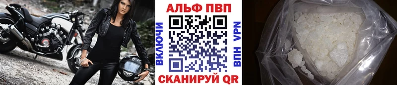 Все наркотики Тырныауз Каннабис 