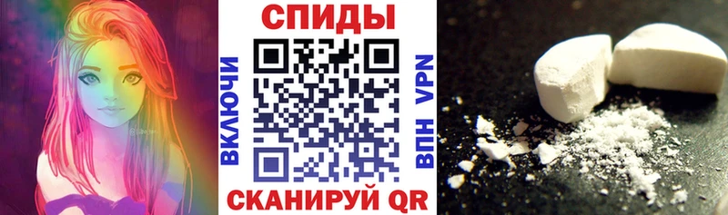 купить  сайты  Тырныауз  Amphetamine Premium 