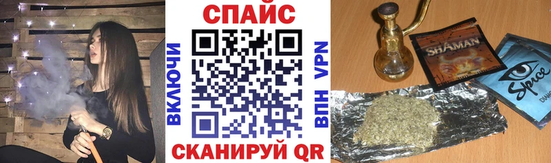 Бутират жидкий экстази  Тырныауз 