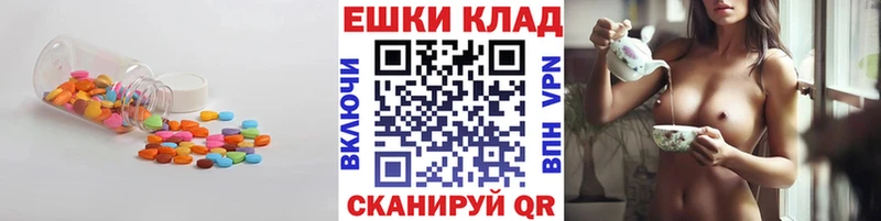 darknet состав  как найти   Тырныауз  Экстази Дубай 