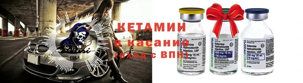 ALPHA-PVP Нефтекумск