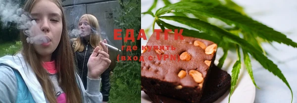 экстази Навашино