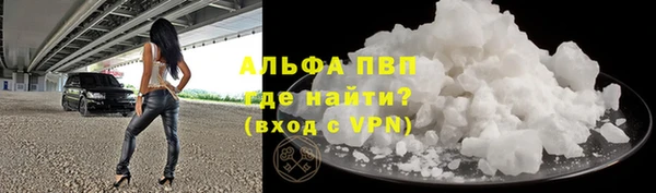 экстази Навашино