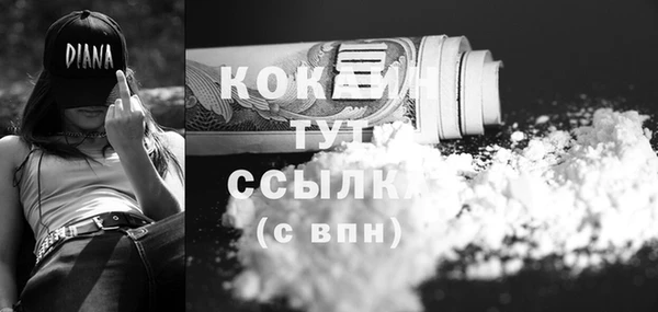 ALPHA-PVP Нефтекумск