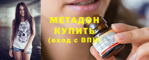 МДПВ Нея