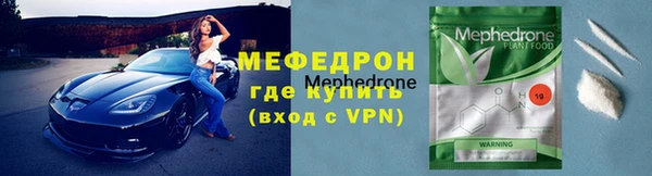 ПСИЛОЦИБИНОВЫЕ ГРИБЫ Надым