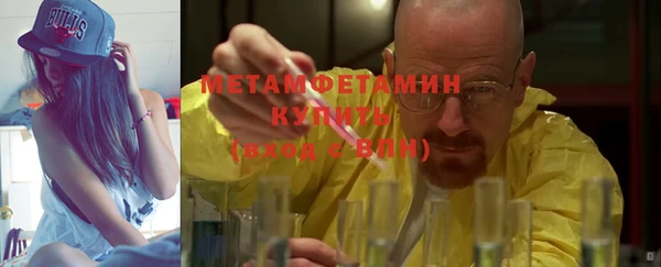 МДПВ Нея