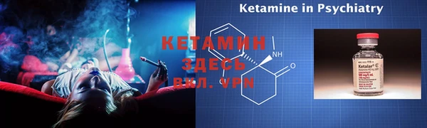 ПСИЛОЦИБИНОВЫЕ ГРИБЫ Надым