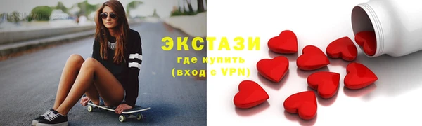 МДПВ Нея