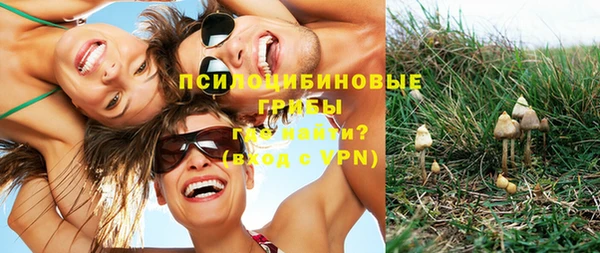 COCAINE Нефтегорск