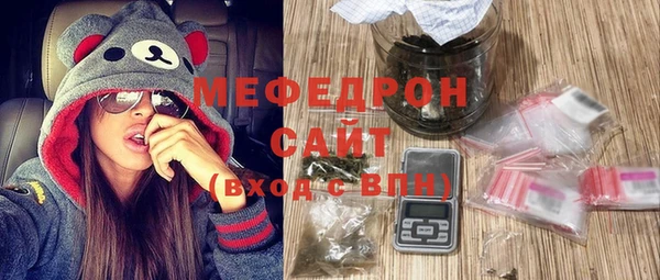 COCAINE Нефтегорск