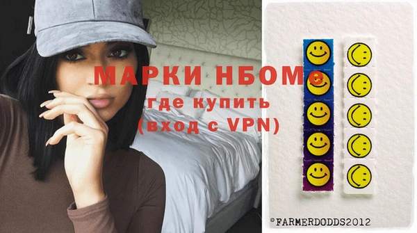 МДПВ Нея