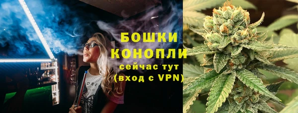 синтетический гашиш Наволоки