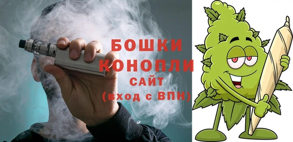 синтетический гашиш Наволоки