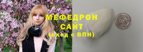 ПСИЛОЦИБИНОВЫЕ ГРИБЫ Надым