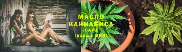 синтетический гашиш Наволоки