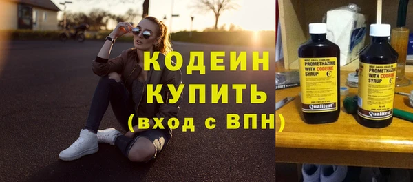 ПСИЛОЦИБИНОВЫЕ ГРИБЫ Надым