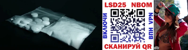 LSD-25 экстази кислота  Тырныауз 