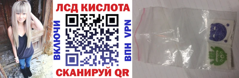 Марки N-bome 1,8мг OMG рабочий сайт Тырныауз