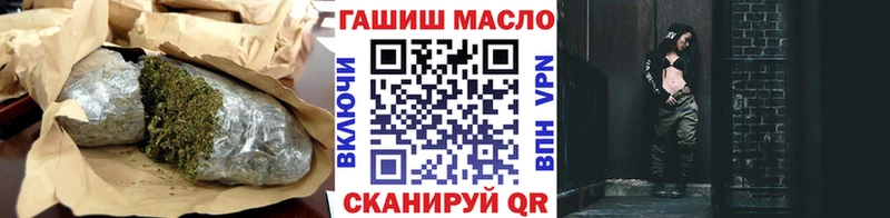 Дистиллят ТГК Wax Тырныауз