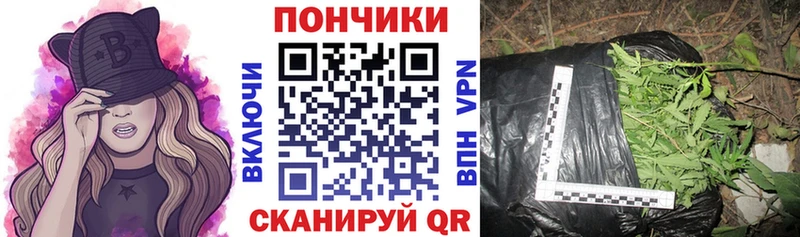 МАРИХУАНА Ganja  как найти закладки  Тырныауз 